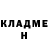 Кетамин ketamine Doomed fox