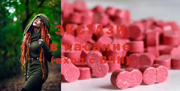 мдпв Лабытнанги
