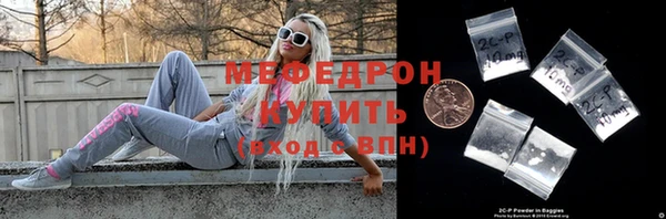 мдпв Лабытнанги