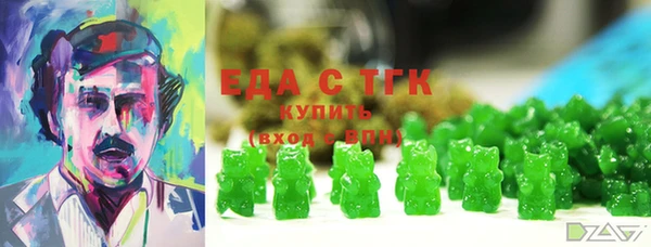 гашик Кукмор