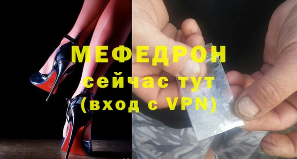 ПСИЛОЦИБИНОВЫЕ ГРИБЫ Ладушкин