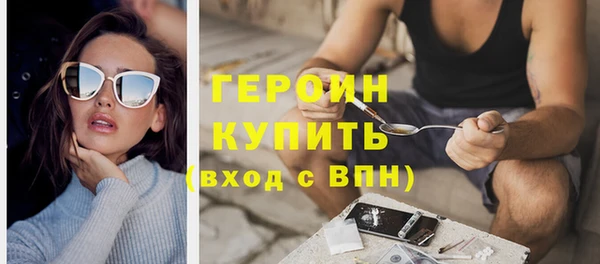 ПСИЛОЦИБИНОВЫЕ ГРИБЫ Ладушкин