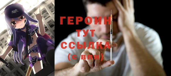 винт Кропоткин