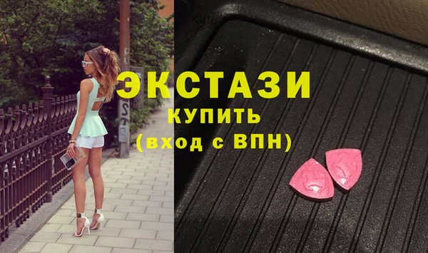 ПСИЛОЦИБИНОВЫЕ ГРИБЫ Ладушкин