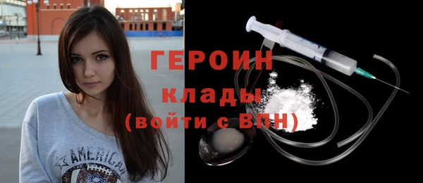 ПСИЛОЦИБИНОВЫЕ ГРИБЫ Ладушкин