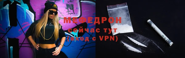 ПСИЛОЦИБИНОВЫЕ ГРИБЫ Ладушкин