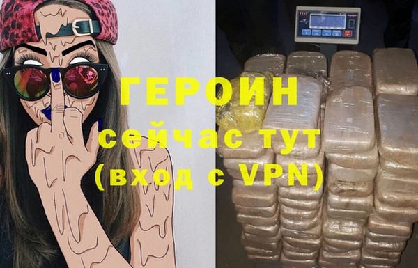 мдпв Лабытнанги