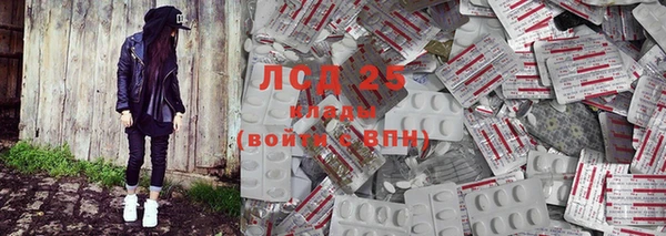 мдма Кстово