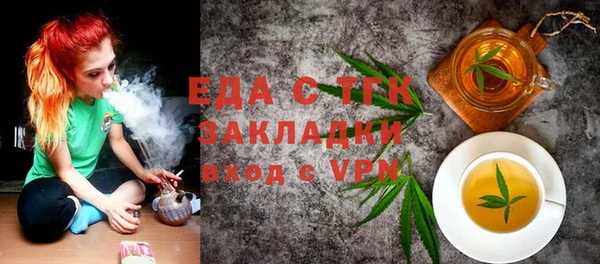 COCAINE Кулебаки