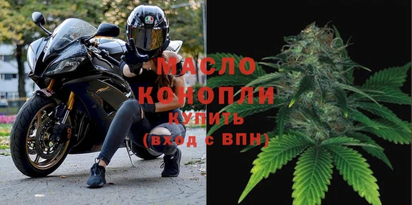 мдпв Лабытнанги