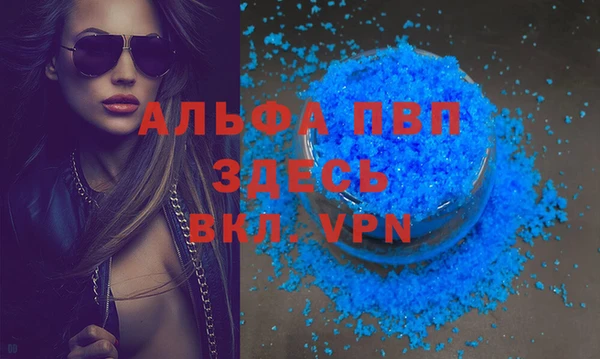 мдпв Лабытнанги