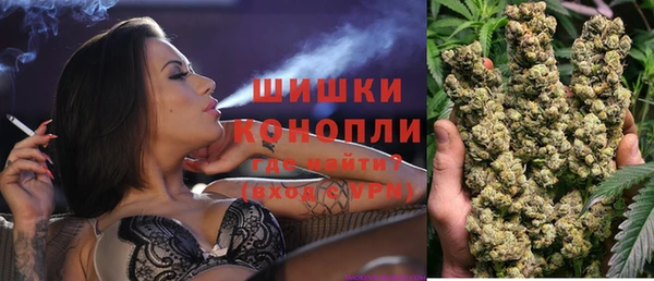 амфетамин Лагань