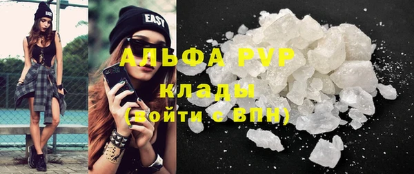 мдпв Лабытнанги