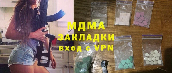 винт Кропоткин