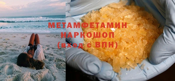 ПСИЛОЦИБИНОВЫЕ ГРИБЫ Ладушкин