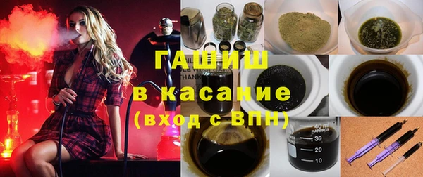 амфетамин Лагань