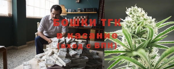 амфетамин Лагань