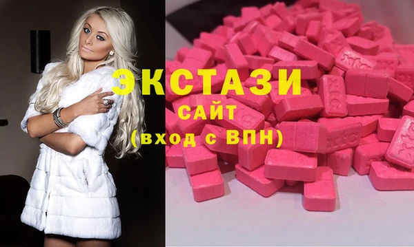 ПСИЛОЦИБИНОВЫЕ ГРИБЫ Ладушкин