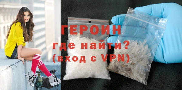 ПСИЛОЦИБИНОВЫЕ ГРИБЫ Ладушкин