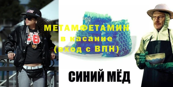 мдпв Лабытнанги