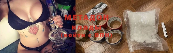 ПСИЛОЦИБИНОВЫЕ ГРИБЫ Ладушкин