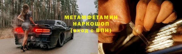 мдпв Лабытнанги