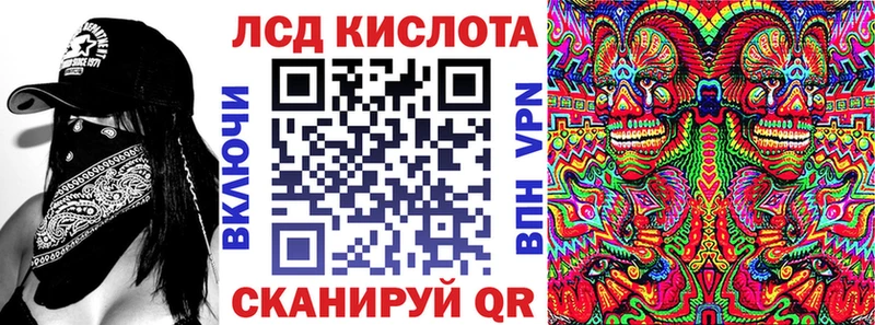 kraken зеркало  Называевск  Марки N-bome 1,8мг  как найти  